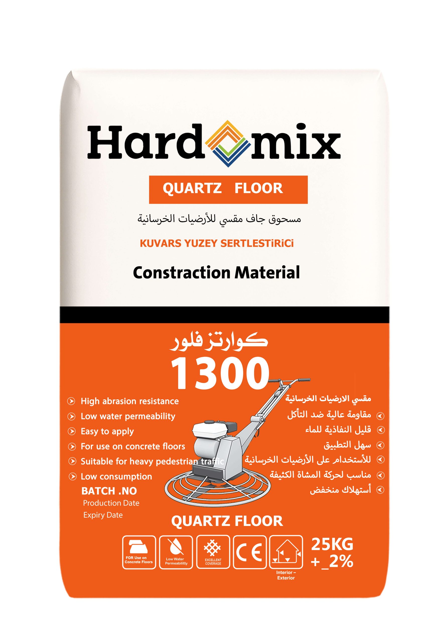 QUARTZ FLOOR 1300